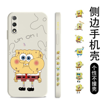 如何挑選手機(jī)保護(hù)殼？硅膠手機(jī)殼怎么樣？